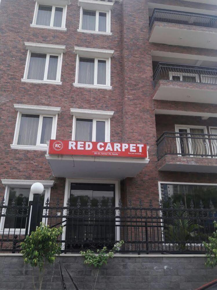 نويدا Red Carpet Hotels المظهر الخارجي الصورة